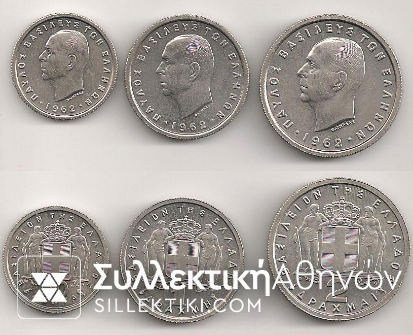 Complete set 1962 BU